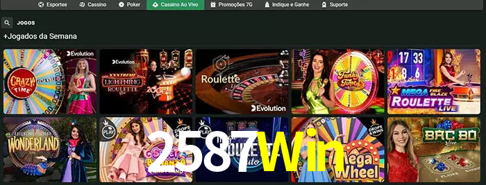 2587Win bet
