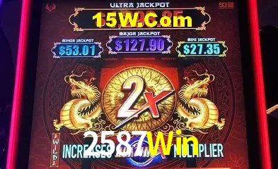 Segurança 2FA 2587Win