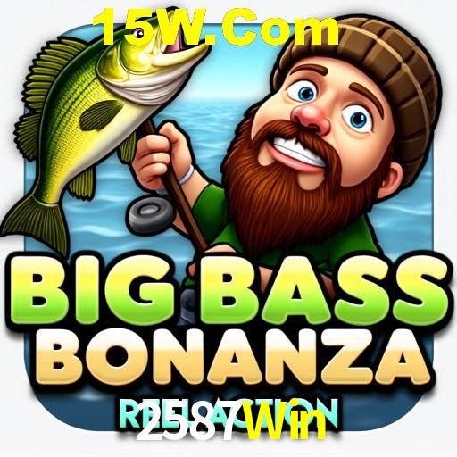 Descubra a Magia dos Jogos de Arcade no 2587Win