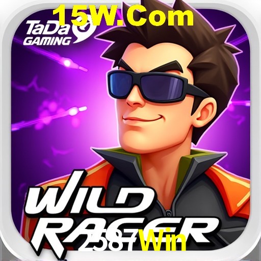 Secure Login 2587Win