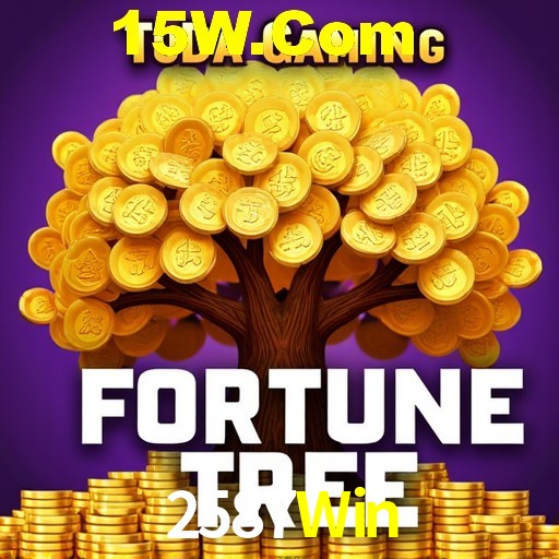 A Revolução dos Aplicativos de Jogos no 2587Win