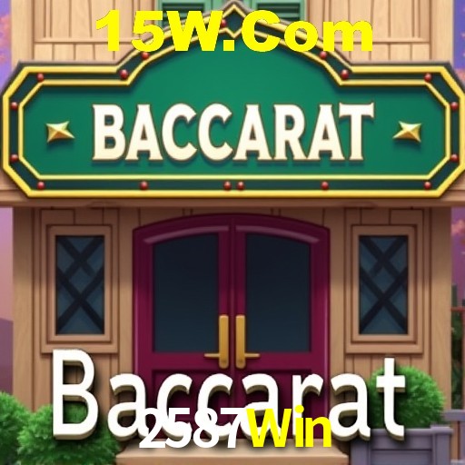 PIX Instantâneo 2587Win