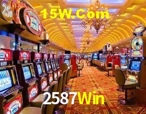 Interface moderna da plataforma 2587Win