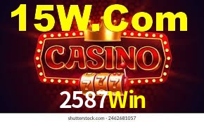 Basketball Betting 2587Win