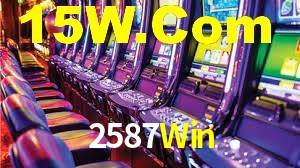 Ofertas Imperdíveis na 2587Win: Promoções e Bônus Que Valem a Pena