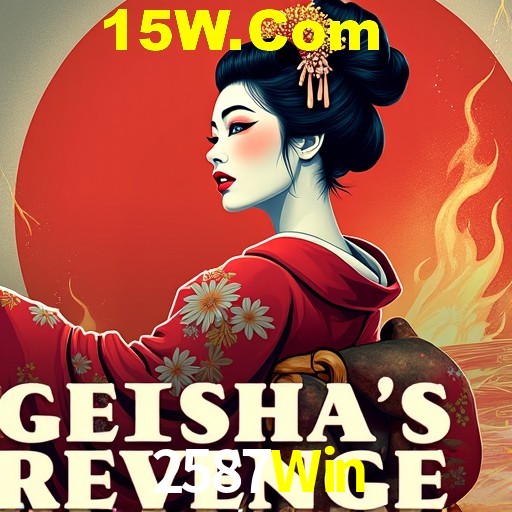 Platform Technology 2587Win