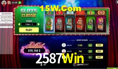 Promoção Relâmpago 2587Win