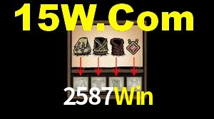 Premium Interface 2587Win