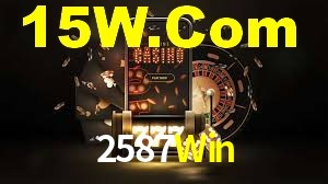 2587Win App Interface