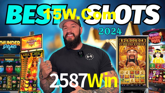 2587Win