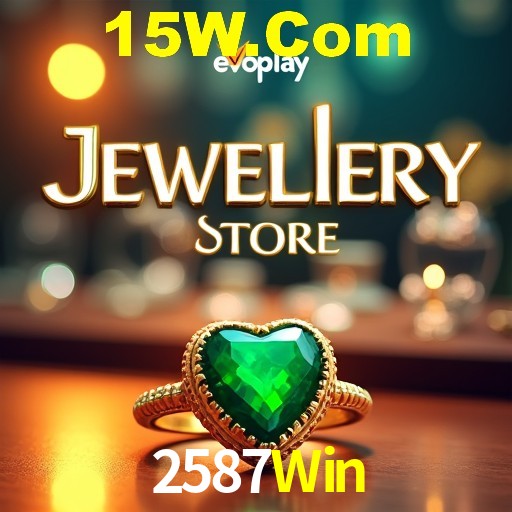Interface Premium 2587Win